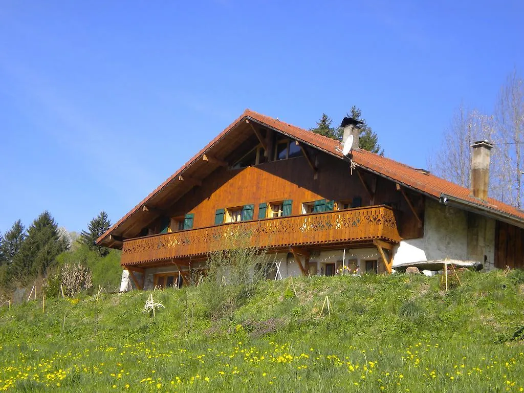 La Chouette Couette Bed & Breakfast Chevenoz