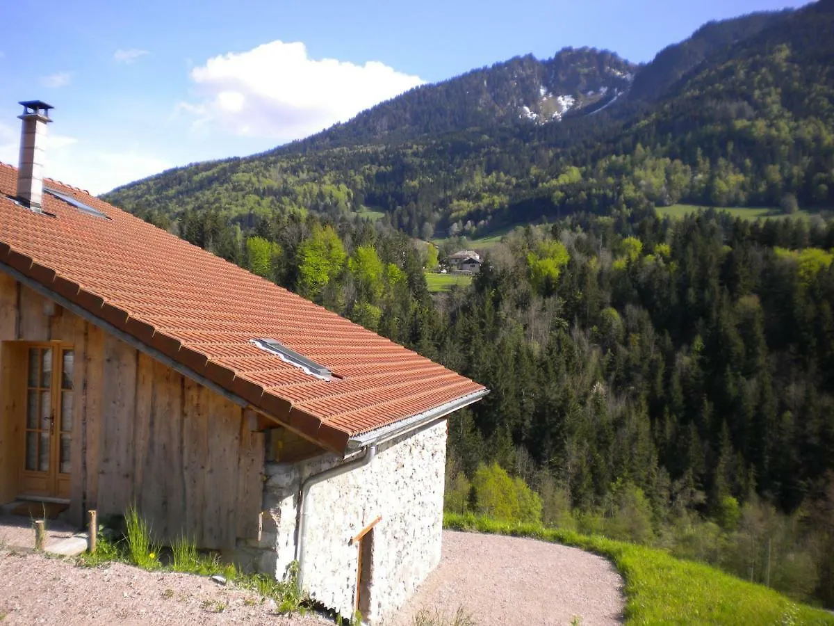La Chouette Couette Bed & Breakfast Chevenoz France