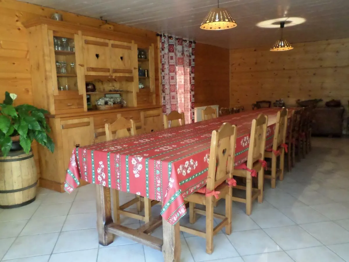 La Chouette Couette Bed & Breakfast Chevenoz 0*,